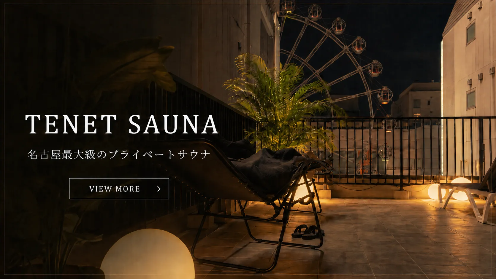 TENET SAUNA